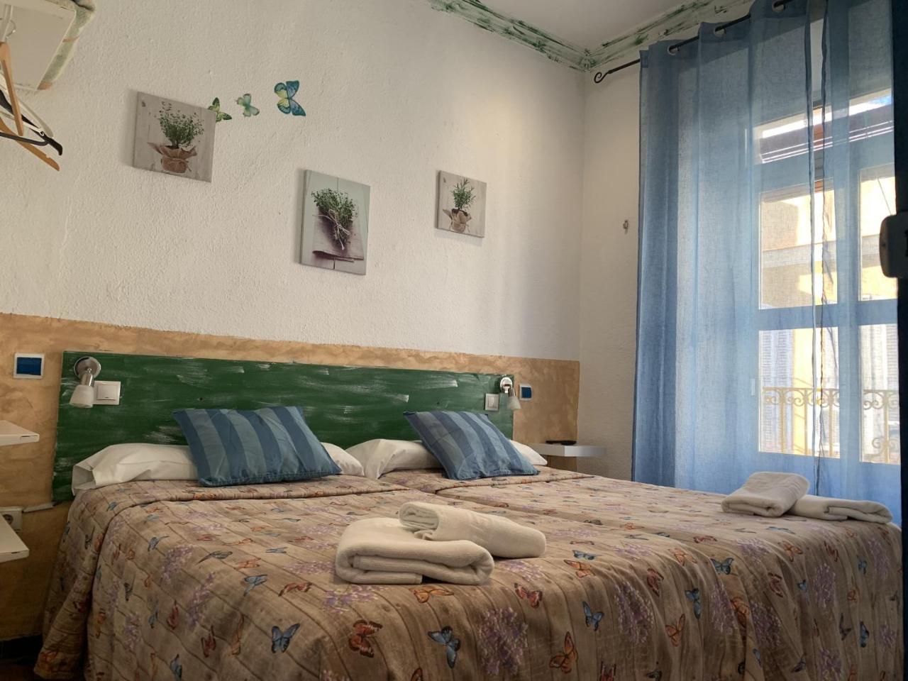 Giraldilla Hotell Sevilla Eksteriør bilde